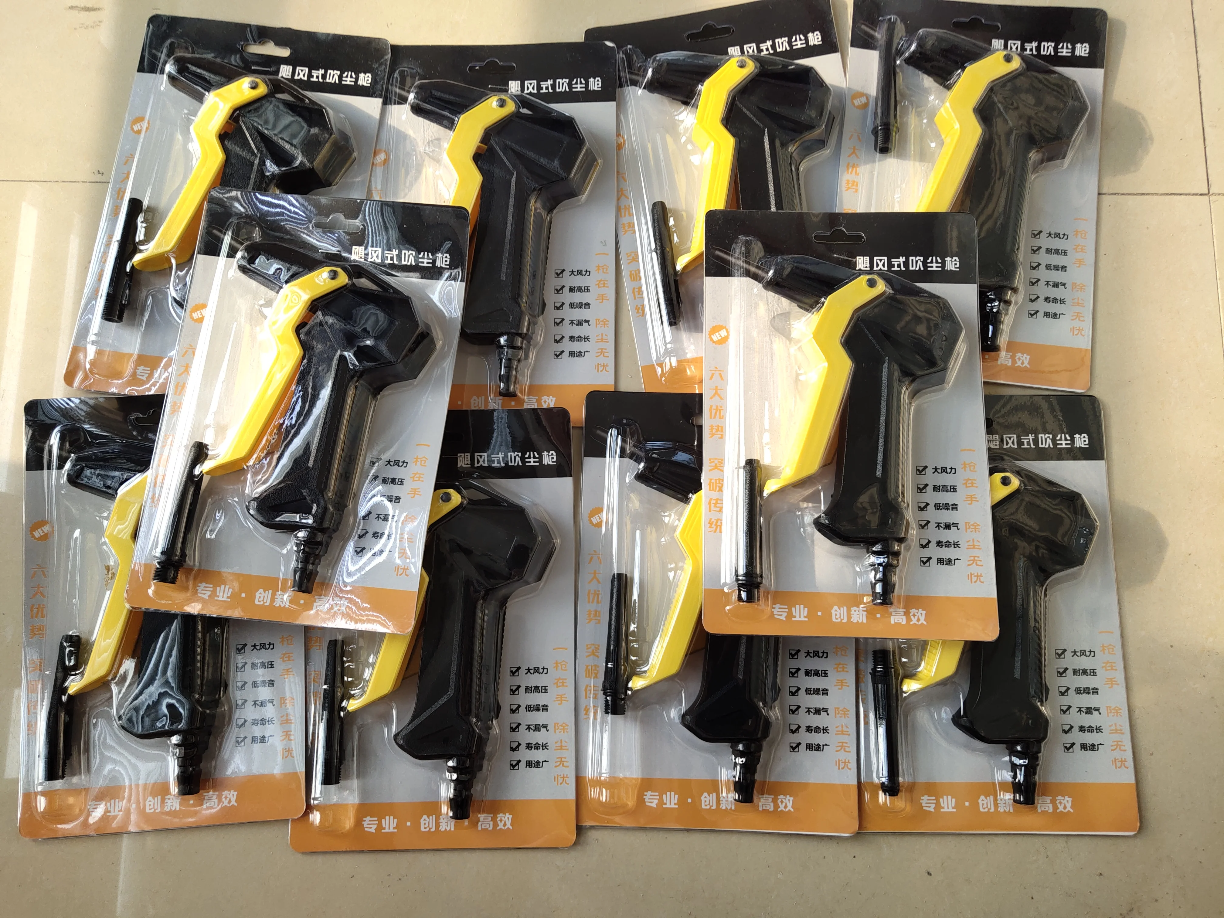 High Pressure Dust Blowing Gun Blower Pneumatic Blow Gun Blowing Gun Tornado Engine Cleaning Tools Dust Removal