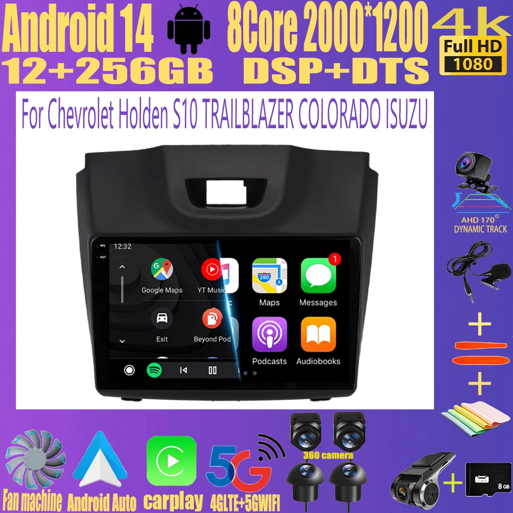 

Android 14 Carplay For Chevrolet Holden S10 TRAILBLAZER COLORADO ISUZU DMAX GPS Car Radio Audio Multimedia Player Stereo Audio