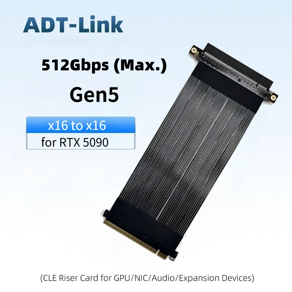 ADT Riser PCIe 5.0 X16 Dwarfed Design Gen5 High-speed Graphics Card Soft Extension Cable Super Speed for NVIDIA RTX50 AMD RX90xx