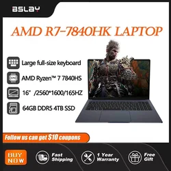 AMD-ordenador portátil R7-7840HS de 16 pulgadas, portátil de 64GB, DDR5, 4TB, SSD, 8 núcleos, 16 hilos, Wifi6, cámara HD, 5,1 GHz, Keyborad retroiluminado, Netbook