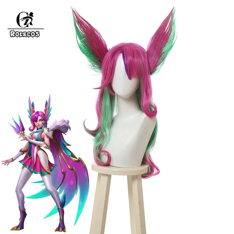 

ROLECOS LOL Star Guardian Xayah Cosplay Wig 65cm Mixed Color Women Cosplay Wigs with Ears Heat Resistant Synthetic Hair