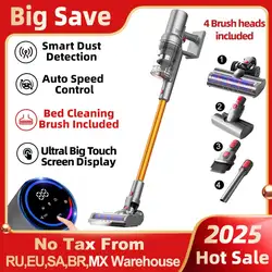 (code promo:NEW888)Aspirateur à Main sans Fil ABIR VC205, 27000PA, Capteur de Poussière Intelligent, Écran Tactile LED, Contrôle Automatique de la Vitesse, Tueur d'Acariens Portable Sans Fil