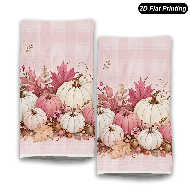 Cleaning Cloth 2PCS Kitchen Towels, 2-Piece Set, Farmhouse Style Fall Pumpkin Kitchen Towels - Thanksgiving Decoration