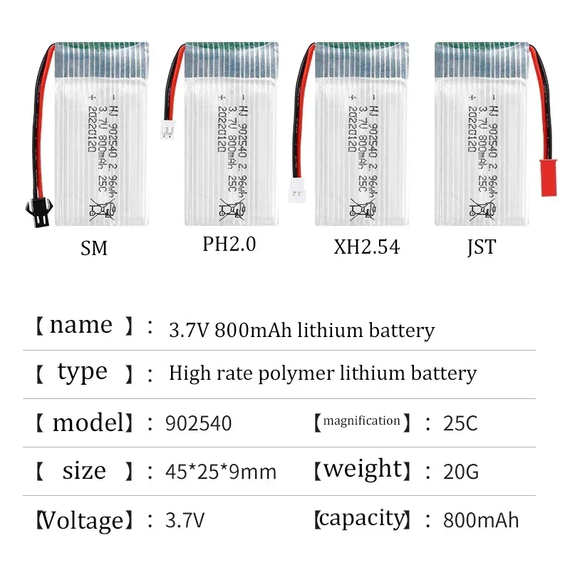 902540 3.7V 800mAh Polymer Lithium Battery 25C High Rate X5C X5SW Drone Accessories 902540 Model Aircraft Battery