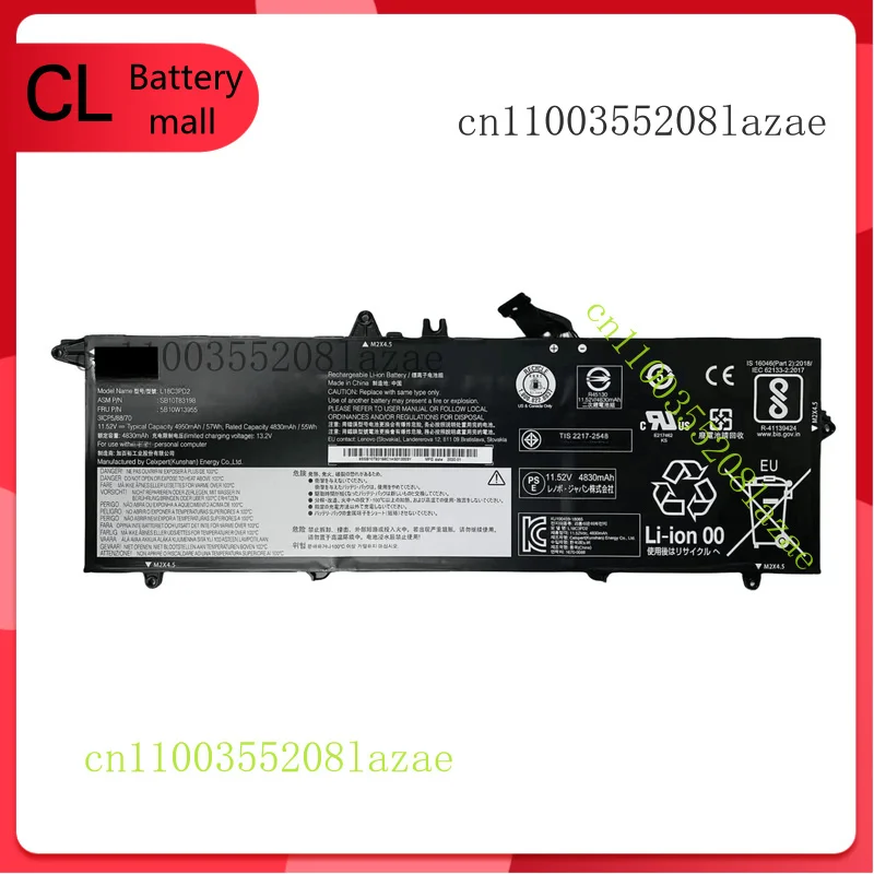 

Genuine L18L3PD1 L18M3PD1 L18C3PD2 Battery for Lenovo ThinkPad T490s T495s T14s