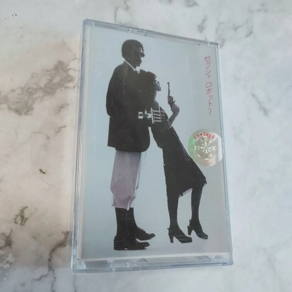 

Cassette Tape Japanese Music New Unopened Cassette Clear Sound Collectible Universal Playback Durable Shell