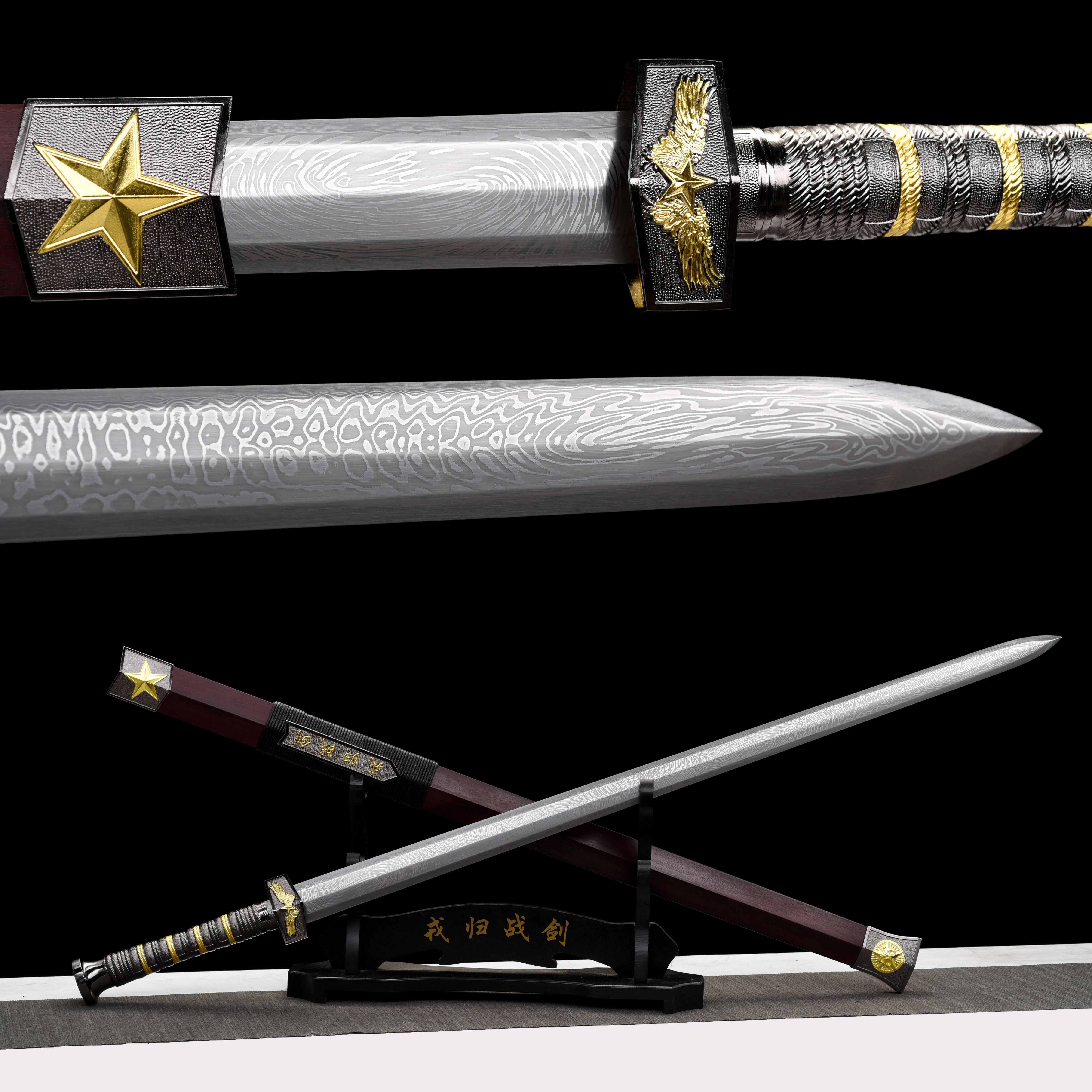 

Chinese Eagle Five-pointed Star Battle Sword Samurai Sword - Damascus Steel Sharp Folding forging katana weapons full tang Ninja