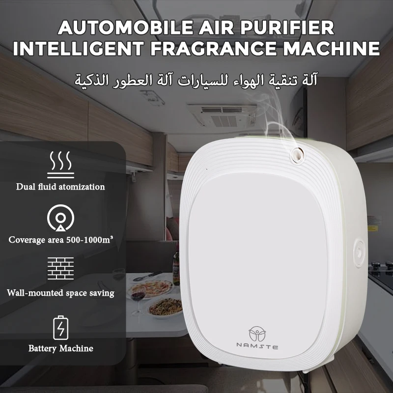 

Намасте Арома Диффузор Комната Аромат Автомобильный Очиститель Воздуха Распределитель Запаха Домашний Освежитель Воздуха Отель Офис Версия Батарея