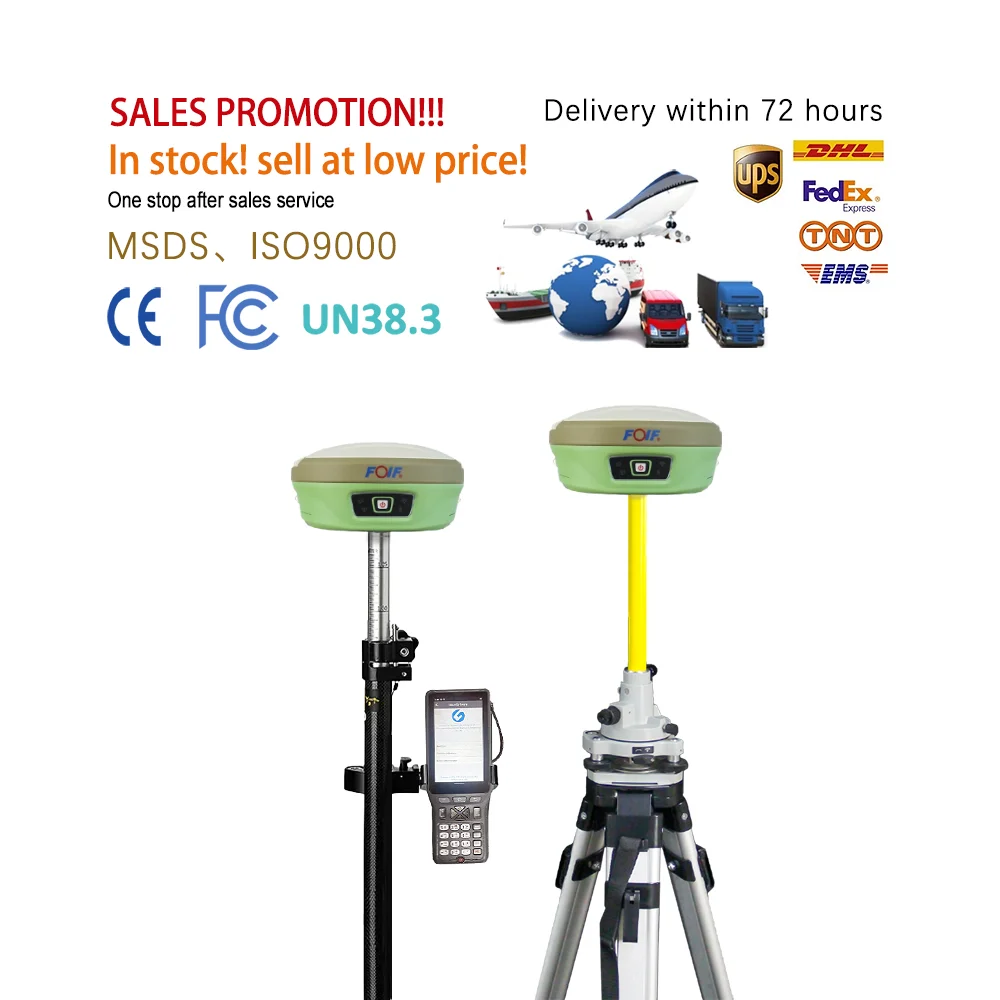 Gps Survey Equipment Receiver Rtk Surveying Instruments GNSS RTK With Google Function RTK