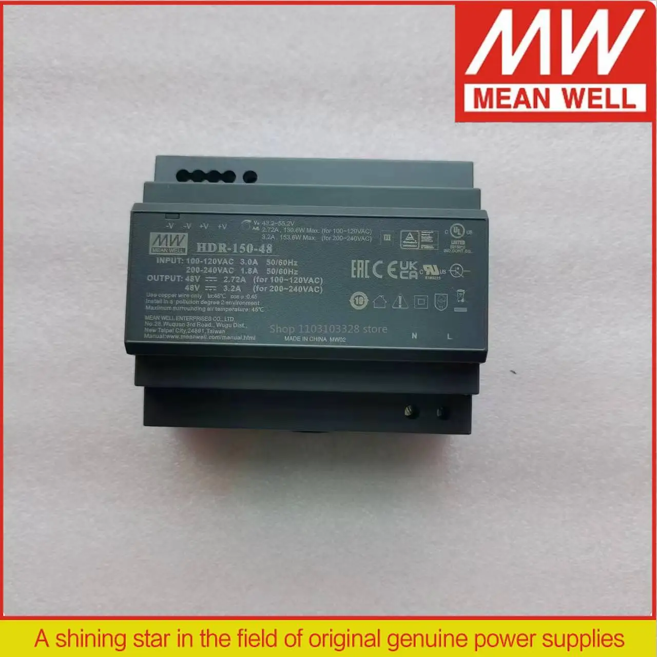 

MEAN WELL 153.6W ultra-thin ladder guide power supply HDR-150-48 | 48V