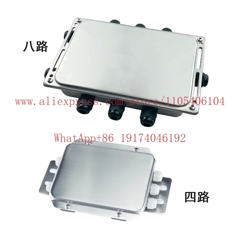 TJXH stainless steel junction box, analog load cell multiplexing signal aggregation box
