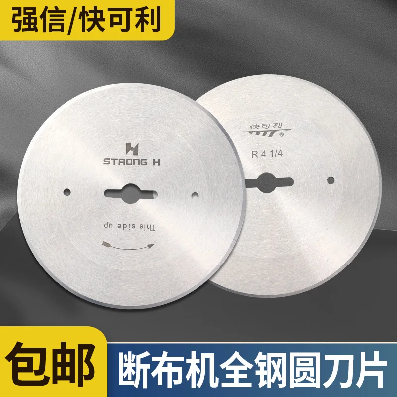 Qiang Xin Kuaike ΠΌΠ°ΡΠΈΠ½Π° Π΄Π»Ρ ΡΠ΅Π·ΠΊΠΈ ΡΠΊΠ°Π½ΠΈ Π»Π΅Π·Π²ΠΈΠ΅ Santian Kuaike Π»Π΅Π³ΠΈΡΠΎΠ²Π°Π½Π½Π°Ρ ΡΡΠ°Π»Ρ ΡΠΊΠΎΠ½ΠΎΠΌΠΈΡ ΡΠ΅ΠΏΠ»Π΅Π΅ ΡΠΊΠ°Π½Ρ Π΄Π»Ρ ΡΠ΅Π·ΠΊΠΈ ΡΠΊΠ°Π½ΠΈ ΠΊΡΡΠ³Π»ΡΠΉ Π»Π΅Π·Π²ΠΈΠ΅ Qiang Xin Kuaike ΠΌΠ°ΡΠΈΠ½Π° Π΄Π»Ρ ΡΠ΅Π·ΠΊΠΈ ΡΠΊΠ°Π½ΠΈ Π»Π΅Π·Π²ΠΈΠ΅ Santian Kuaike Π»Π΅Π³ΠΈΡΠΎΠ²Π°Π½Π½Π°Ρ ΡΡΠ°Π»Ρ ΡΠΊΠΎΠ½ΠΎΠΌΠΈΡ ΡΠ΅ΠΏΠ»Π΅Π΅ ΡΠΊΠ°Π½Ρ Π΄Π»Ρ ΡΠ΅Π·ΠΊΠΈ ΡΠΊΠ°Π½ΠΈ ΠΊΡΡΠ³Π»ΡΠΉ Π»Π΅Π·Π²ΠΈΠ΅