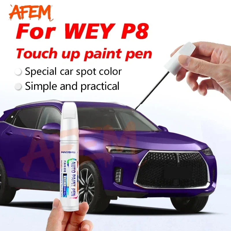 For WEY P8 Car Paint Surface Repair Paint Pen WEY P8 Increase Glossiness Varnish Scratch Removal Repair Tool Black Crystal