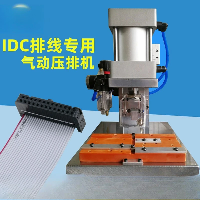 Automatic pressing machine cable terminal machine, cable head crimping machine USB cable crimping