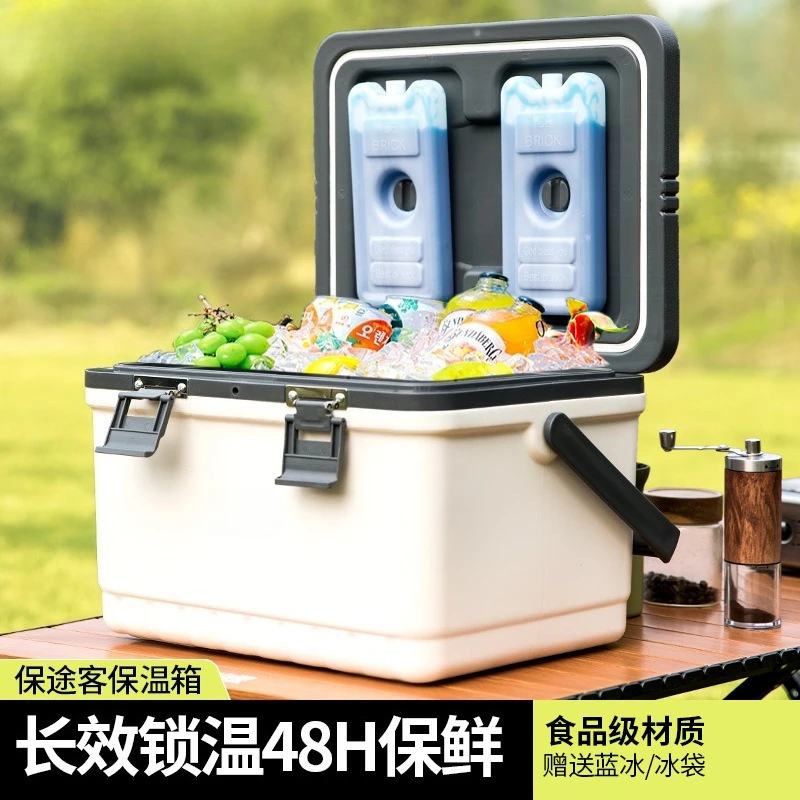 Outdoor Camping Fresh-keeping Box Commercial Car Stall Mobile Small Refrigerator Bucket