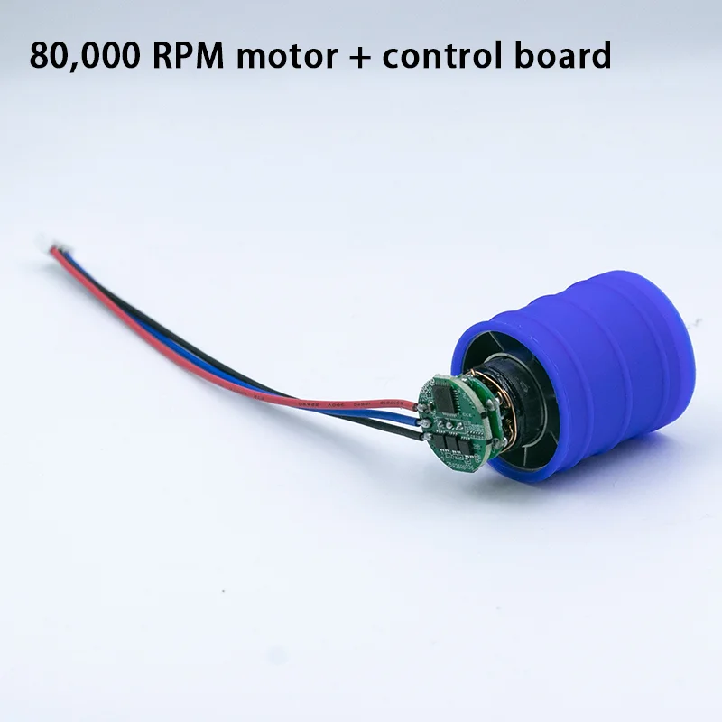 130,000 RPM turbo blower high-speed brushless motor 110,000 RPM violent fan 7.4v DC brushless motor