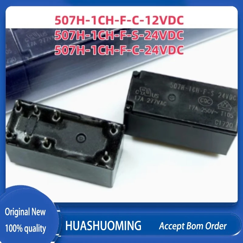 10PCS/LoT New   507H-1CH-F-S 507H-1CH-F-C 12VDC 24VDC   507H-1CH-F-C-12VDC 507H-1CH-F-S-24VDC  17A 8PIN