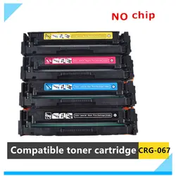 BLOOM Toner Cartridge Compatible forCRG-067 067  CANON LBP633/LBP632/MF654/MF656/MF653 printer (No Chip)