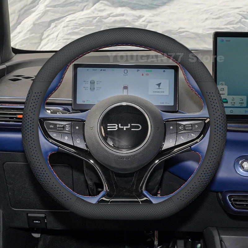 

Leather Car Steering Wheel Cover For Dolphin Surf Seagull 2023 2024 2025 Ultra Thin Auto Steering Wheel Dolphin Mini Accessories