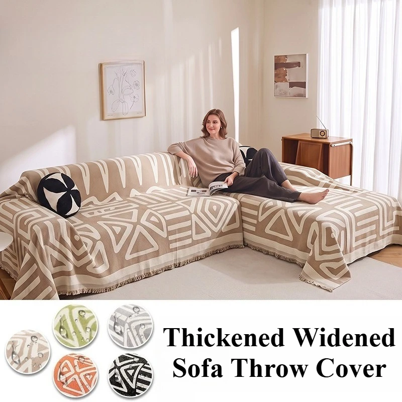 Thickened Widened Sofa Throw Cover Anti‑Slip Wear‑Resistant Sofa Towel Furniture Protector For Living Room Bedroom Chaise Decor