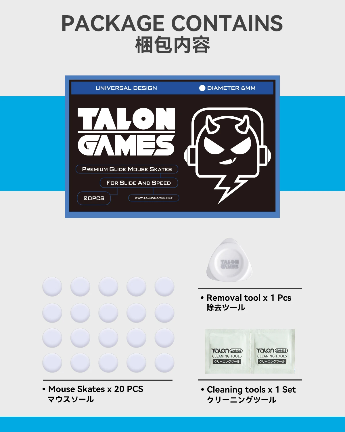 TALONGAMES-pies de ratón 20 piezas, 6mm, compatibles con Razer Logitech Glorious Steelseries, Universal, punta redonda, borde curvo