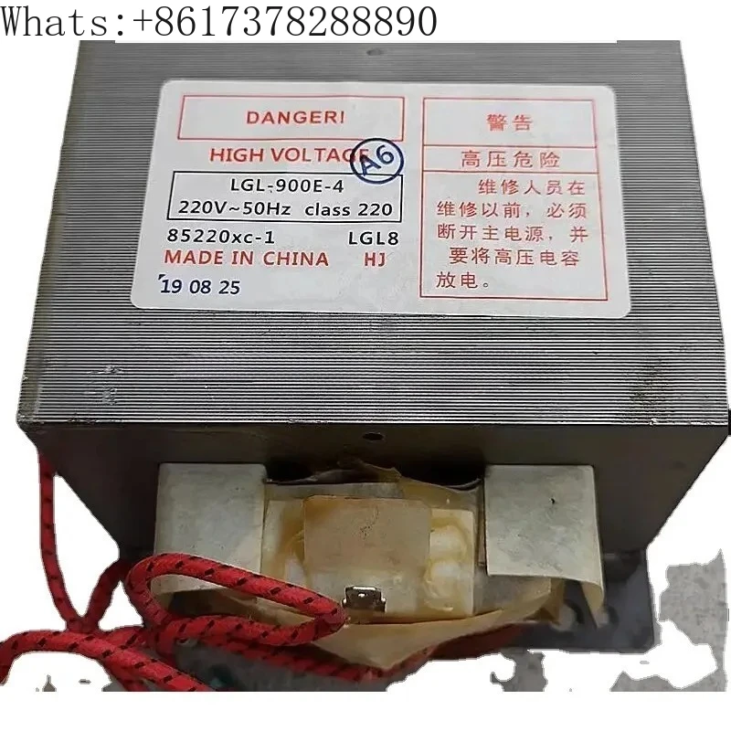 900W model 900E-4 replaces the 801 MD-901EMR-1  The new microwave oven transformer