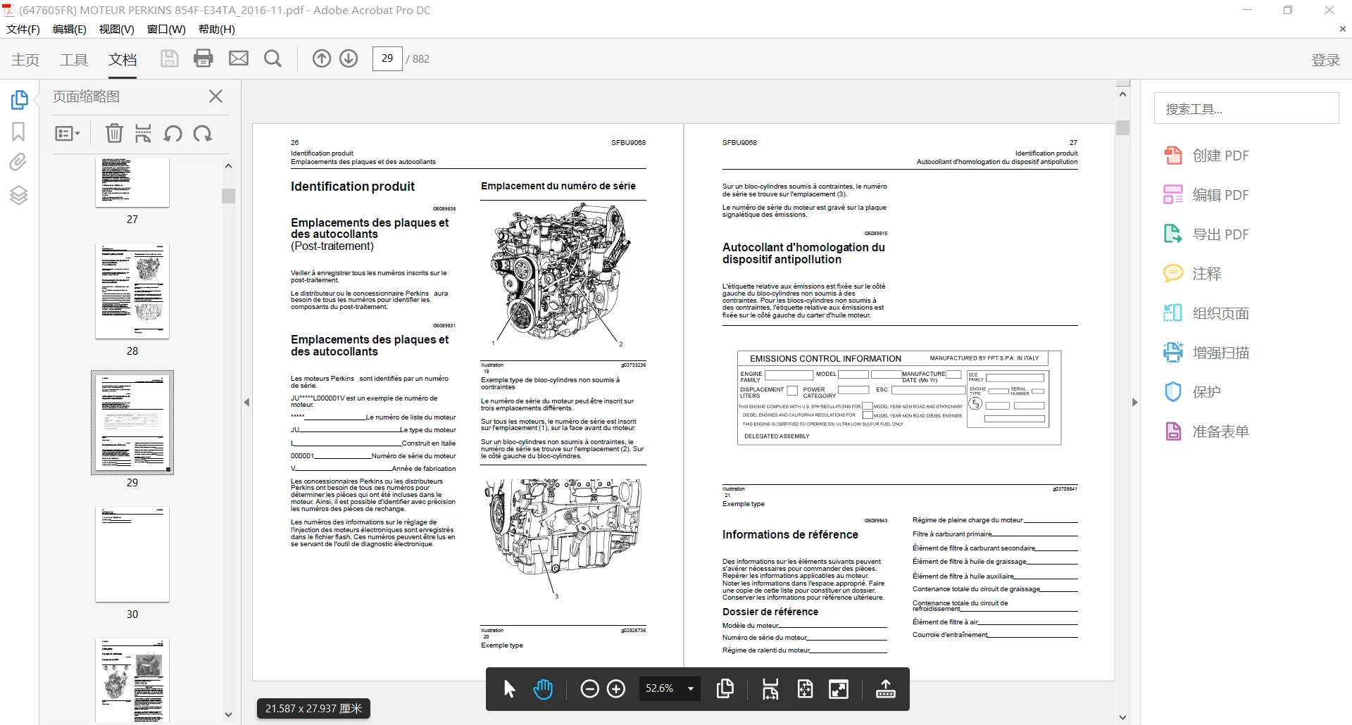 AutoEPC Manitou Machinery 13.8 GB PDF 2022 French Language Repair Manual DVD