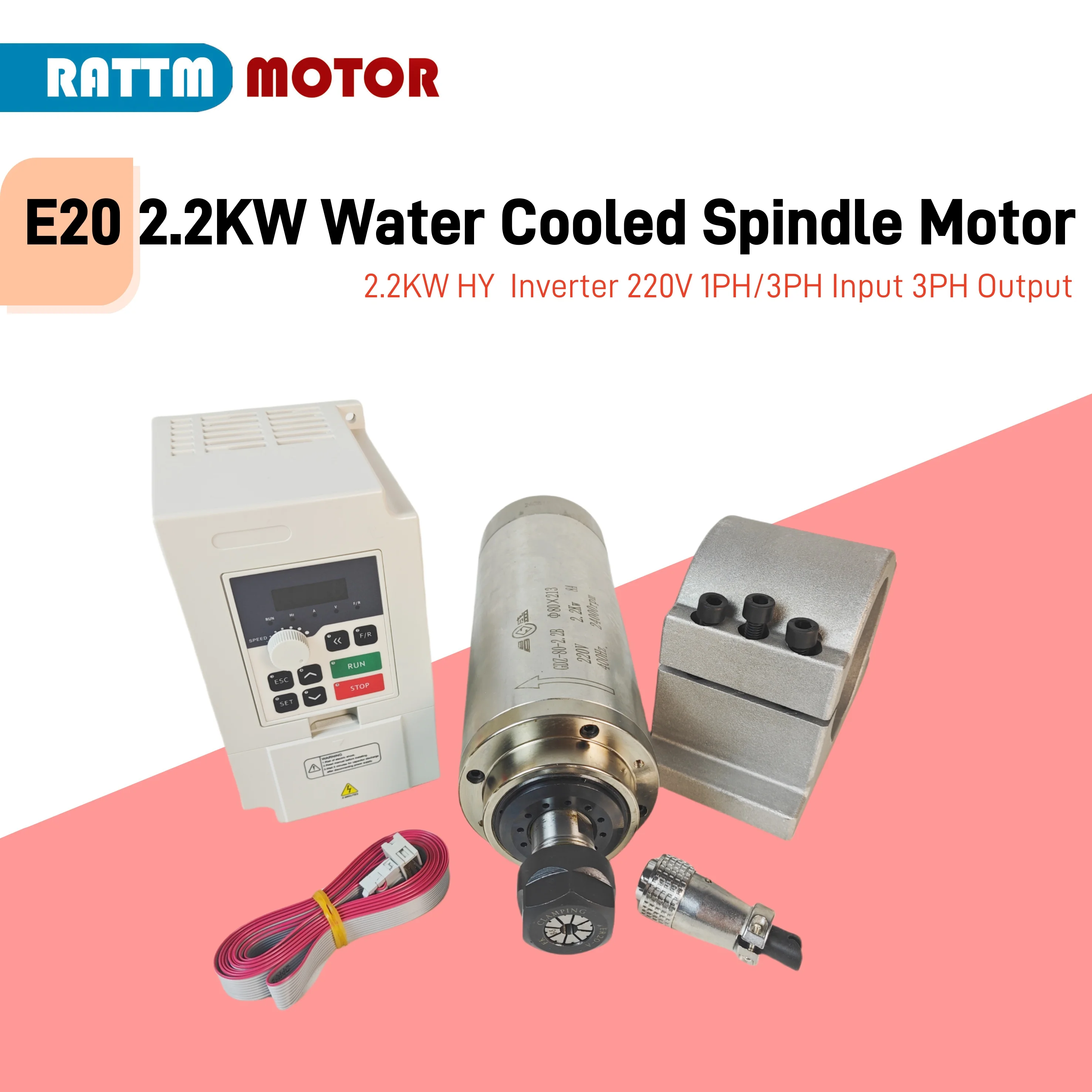 CNC Engraving E20 2.2KW Water Cooled Spindle Motor 2.2KW Huanyang Inverter 220V 1PH/3PH Input 3PH Output CNC Pipe 80W Water Pump