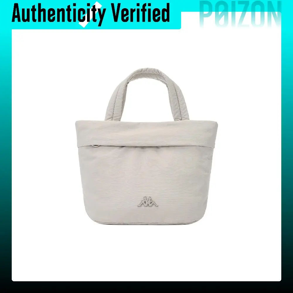 Kappa Solid Color Fabric Handbag Women's Glacier Gray/Aromatherapy Grass Purple K0GX8BD07-ty
