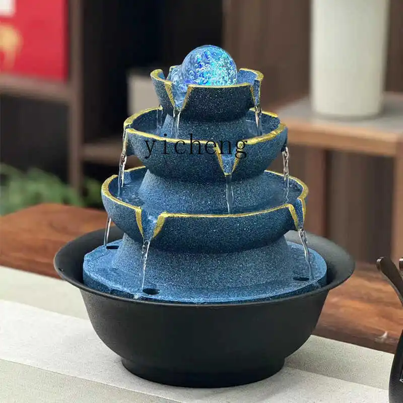 

TQH Bafanglai Flowing Water Fountain Ornament Circulating Water Desk Decoration Living Room Desktop Lucky Feng Shui Ball Gifts