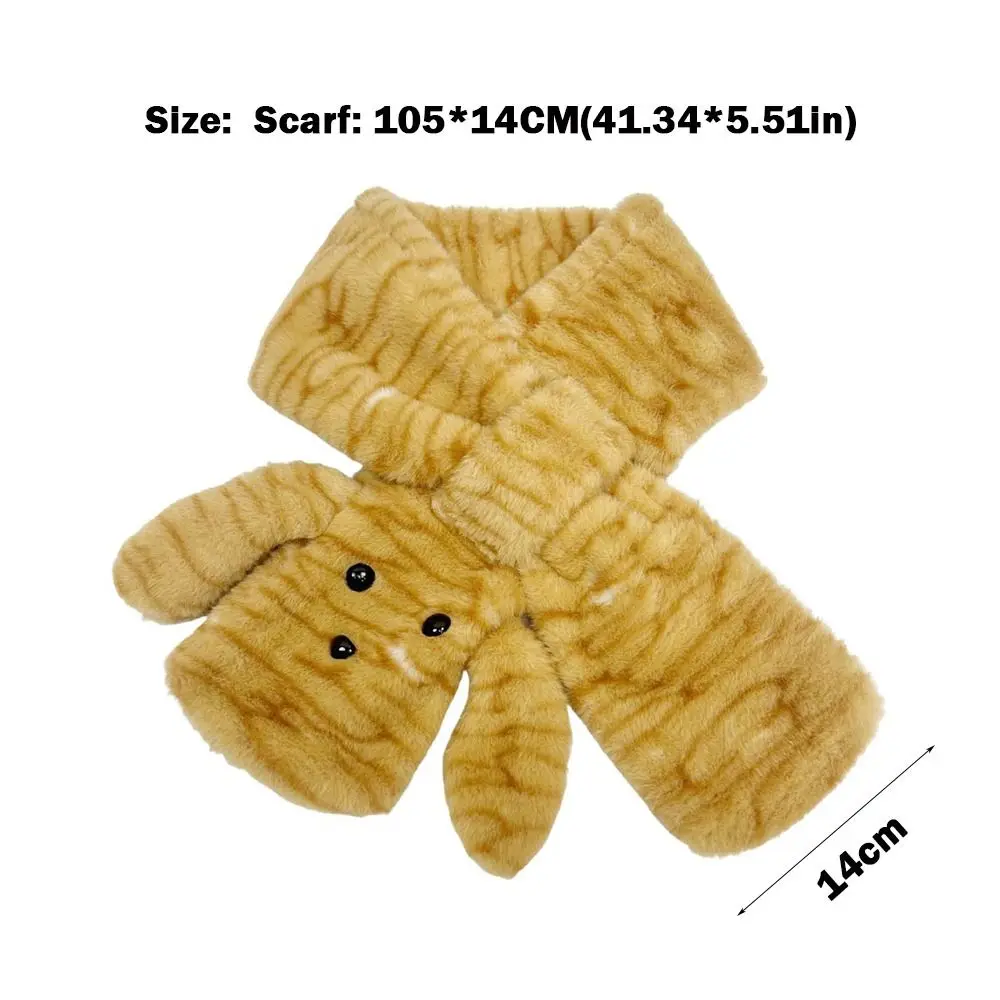 Новая мультяшная шапка из кожи животных, защита шеи, сохраняющая тепло, шапка-рыбак с медвежьими ушками, защита ушей, шарф в полоску тигра, осень-зима