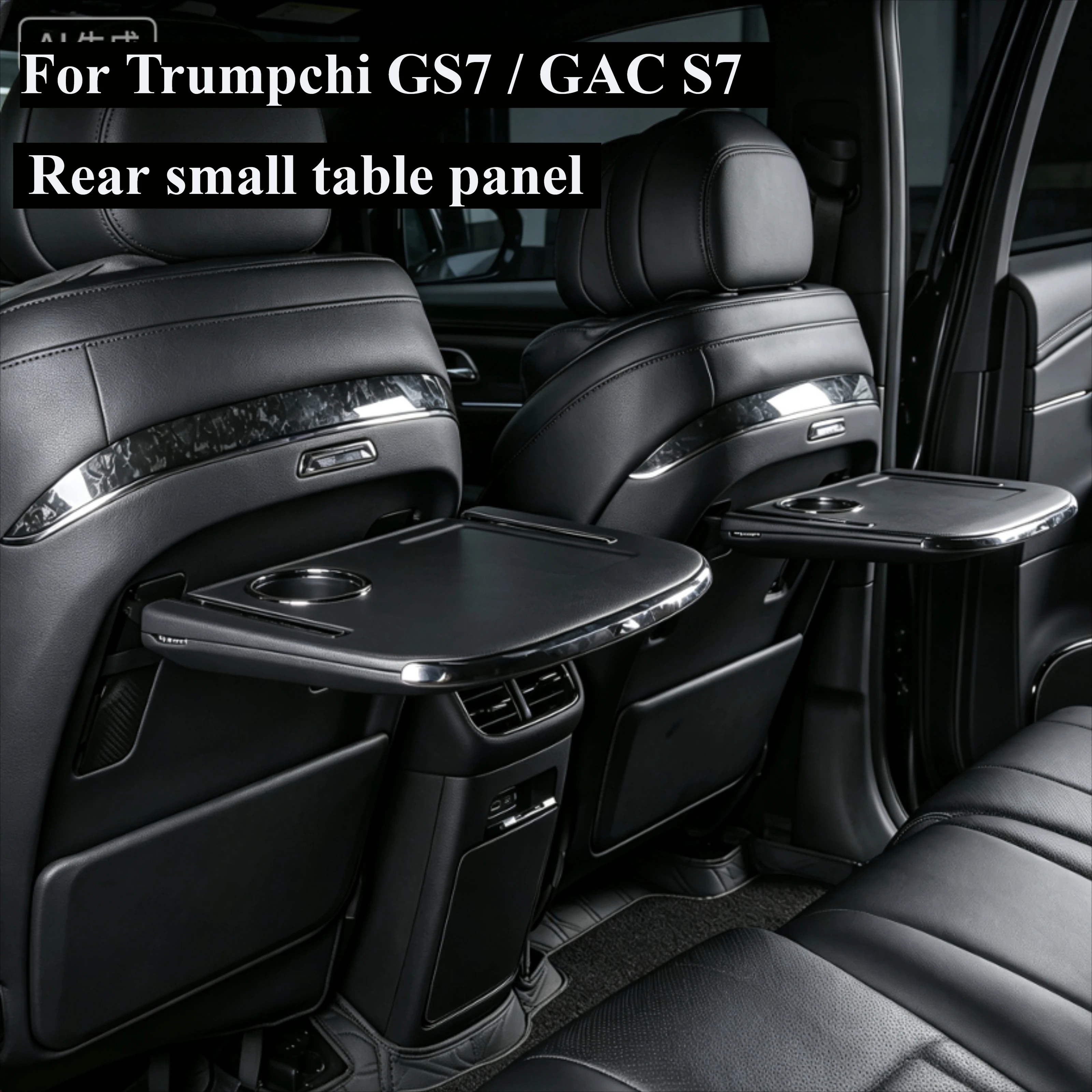 For Trumpchi GS7/GAC S7/GAC GS7 Rear small table panel - [wireless charging+ambient light] interior accessories