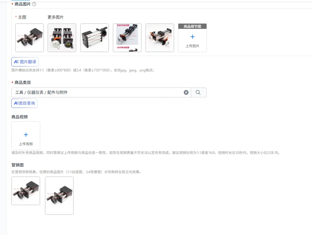 Manual Linear Slide Module Hand Wheel Precision Translation Table with Scale Locking Ball Screw Guide Rail Hand Crank