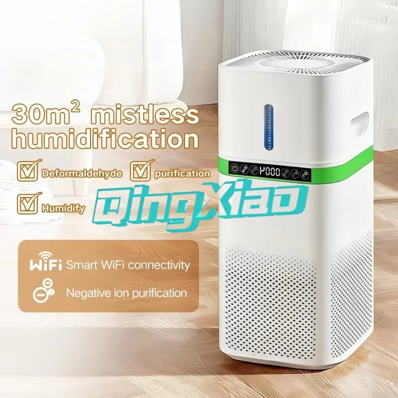 Touch Control Air Purifier Humidifier Combo Quiet Hepa Filter For Home Formaldehyde Smoke Odor Cleaner Humidifying Bedroom