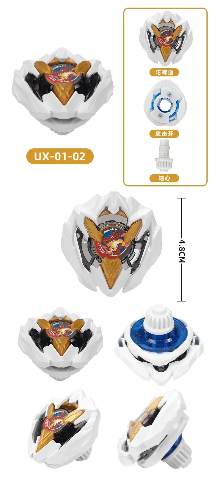 Beyxs Gyro X Toy UX Gyro Battle Gyroskop mit Launcher, interaktives Wettkampfspiel, Spinner-Spielzeug für Kinder und Jungen, Festivalgeschenk – Detail 20