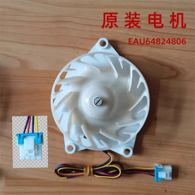 Kühlschrank-Verdampferlüftermotor-Baugruppe EAU64824806/805 - Original Gefrierschrank-Kühlventilator für Kühlschränke