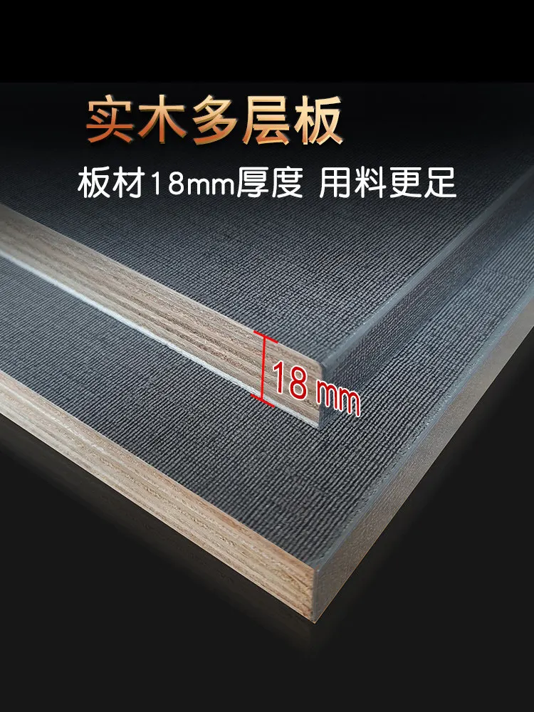 All solid wood multi-layer board sliding sliding door adult wardrobe bedroom household cabinet children's large wardrobe
