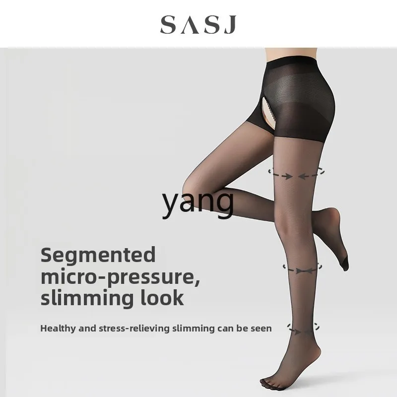 LMM large size open crotch stockings sun protection pressure summer ultra-thin feeling fat mm100kg flesh black pantyhose