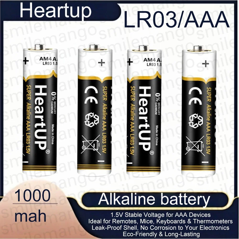 HeartUp AAA LR03 AM4 1.5V Alkaline Batteries, Long-Lasting & Leak-Proof for Remote Control, Mouse, Keyboard & Toys, 4-32Pcs