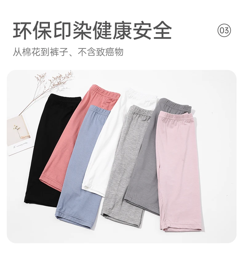 Prinzessinnen Mädchen Frühling Sommer Fünf-Punkt-Hosen Leggings Kurze Hosen Bonbonfarben Knielange Baby Kinder Weiche Baumwoll-Caprihosen – Detail 8