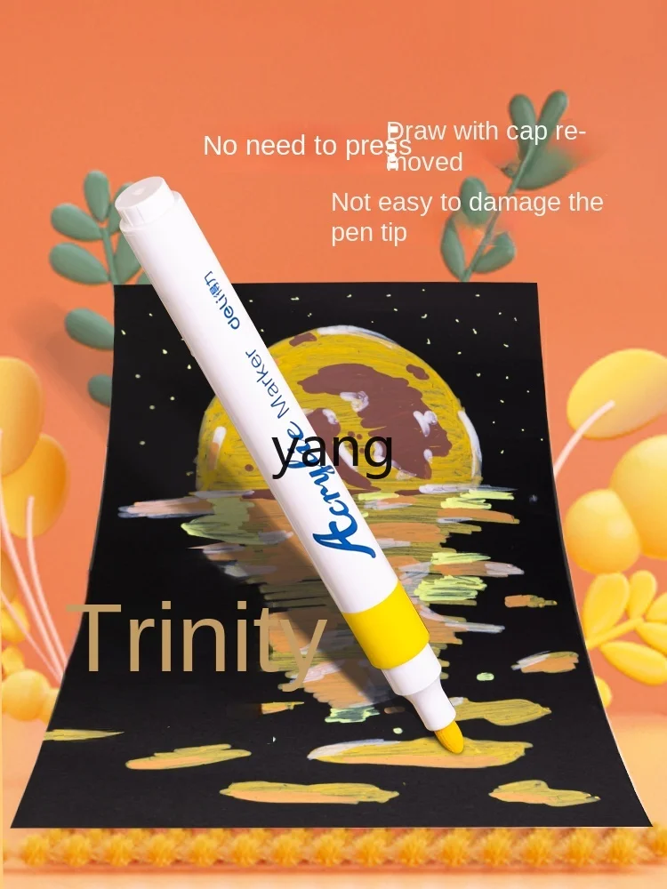 CX Press-Free Acrylic Marker Pen Student Children Only for Art DIY Color Brush Watercolor Pen