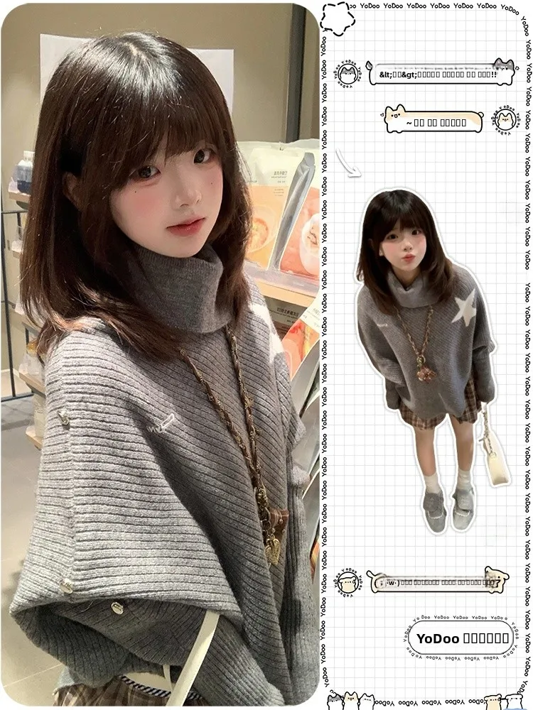 

Свободный вязаный капюшон Ne, асимметричное пальто, свитер, женский осенне-зимний новый утягивающий дизайн, топ, теплый, с подогревом, длинный све