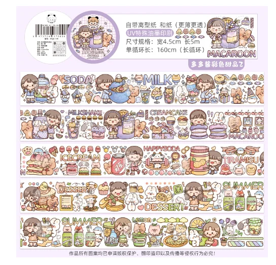 AliExpress