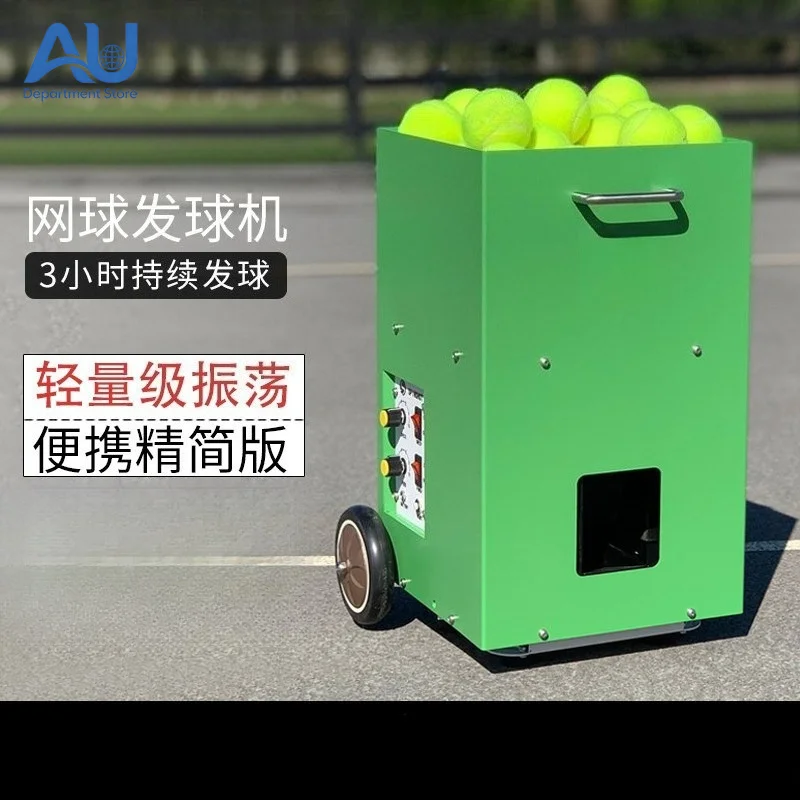 Automatic Portable Tennis Ball Machine Beginner Training Tennis Serve Launcher