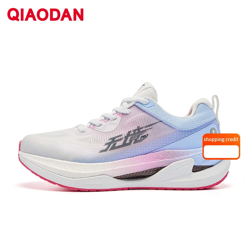 QIAODAN PRO2.0 2025 شتاء جديد المرأة احذية الجري انتعاش أحذية رياضية خفيفة الوزن توسيد الاستقرار أحذية رياضية QDB022251293 #5