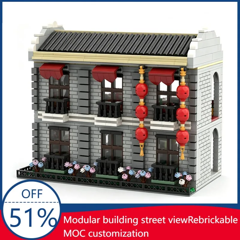 1789PCS Chinese Courtyard Restaurant Modular Building MOC Model Custom Blocks DIY Assembly Educational Toy For Collection Gift