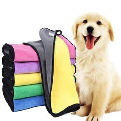 Cleaning Towel Pet Supplies the rag absorbs water,does not lose hair, the kitchen scouring pad, the special dishwashing cleaning