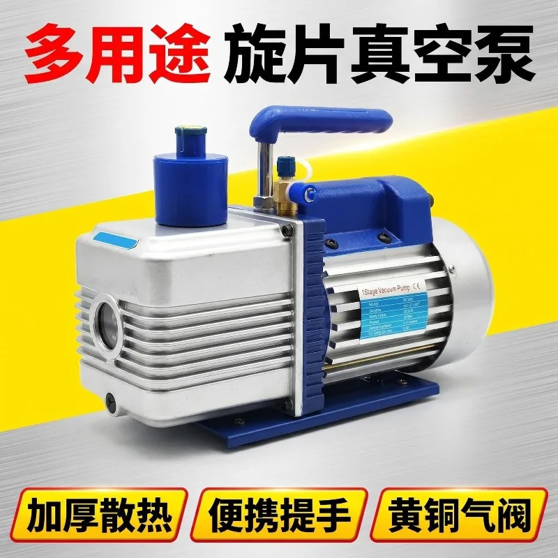 Single Double Stage Vacuum Pump Strong Suction for Car Household Air‑Conditioner Laboratory Refrigerator Maintenance