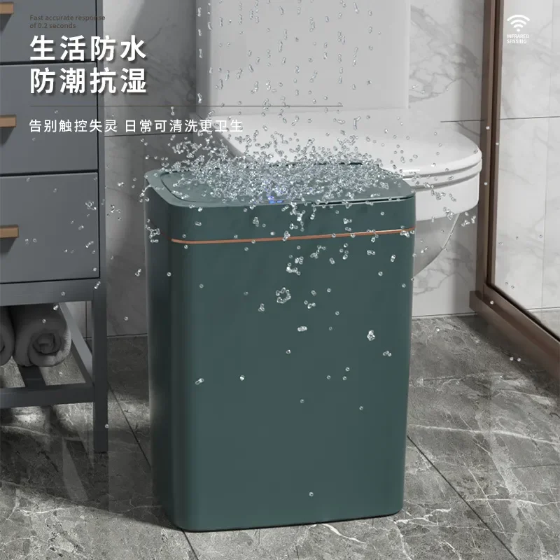 Auto Sensor Slim Trash Can with Lid for Kitchen Gap Hotel Bathroom Waste Bin Household Sorting Garbage Storage Bucket