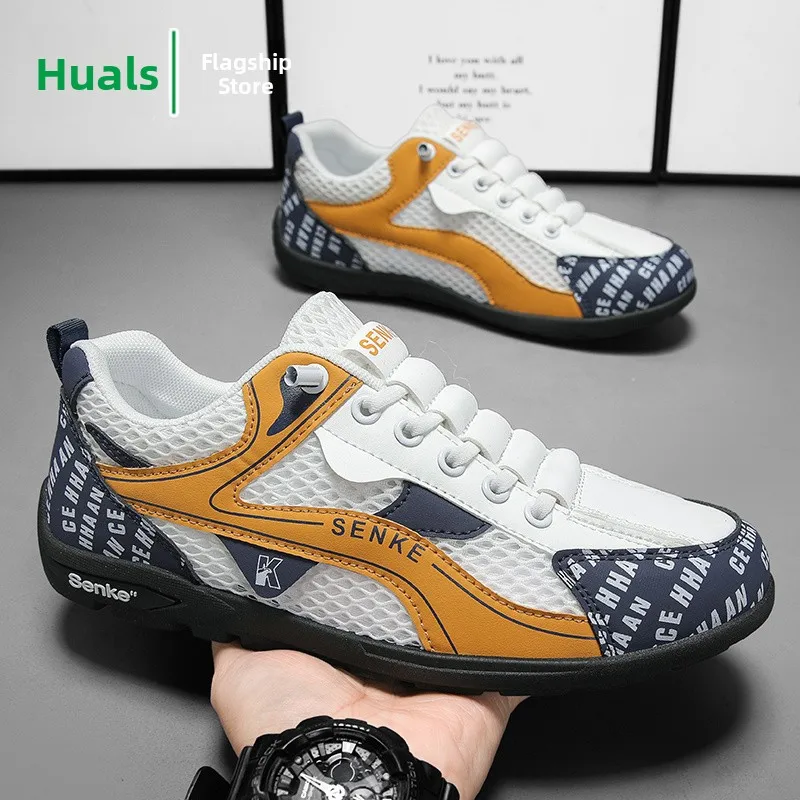 Men's Breathable Mesh Slip-On Sports Shoes Fashionable Casual All-Match Summer Outdoor Leisure round Toe Thick Bottom Rubber ...